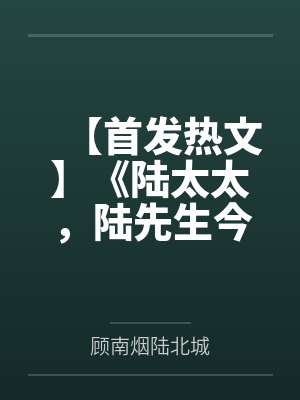 天下追龙笔趣阁无弹窗封面