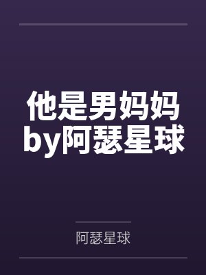 正德五十年封面