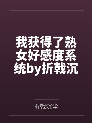 青春的最後一天封面